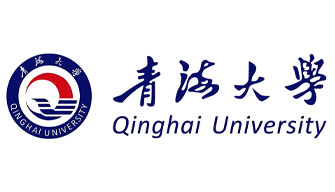 青海大学