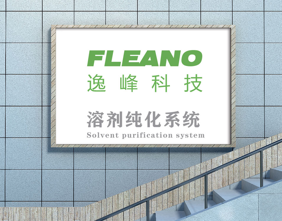 北京逸峰科技有限公司