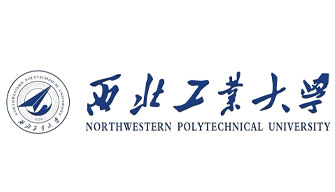 西北工业大学