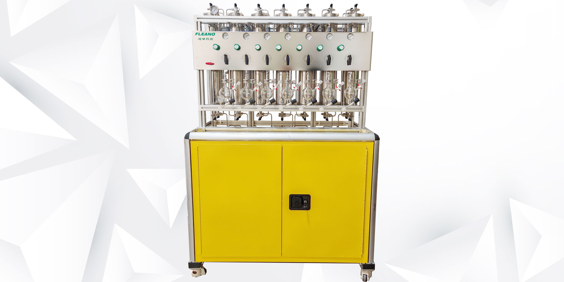 七路标准型快速溶剂纯化系统